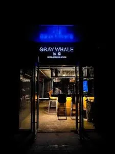 GrayWhaleHotel - Chengjiang