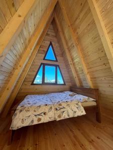 At the End of the World