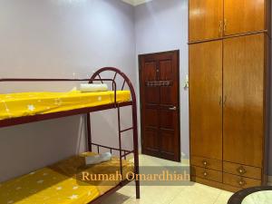 Rumah Omardhiah
