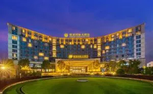 Huangshan Parkview International Hotel - Chuang-šan