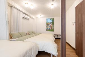 Asakusa4分钟晴空塔10分钟日式温馨和宿301 MAX9人 高速WIF