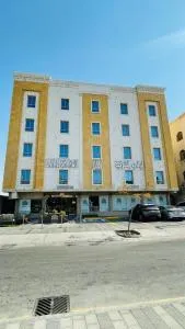 ليالي الشرقية لشقق المخدومة - Sayhāt