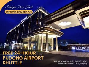 SHANGHAI-DECO Hotel-Free shuttle bus to Pudong Airport and Disneyland - Hotel 4 stelle a Shanghai