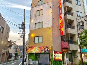 Tabist Hotel Florida Ikebukuro