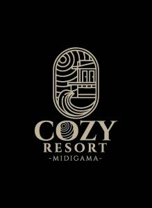 Cozy Resort