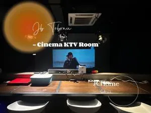 Tebrau Harmonium - 乌鲁地南