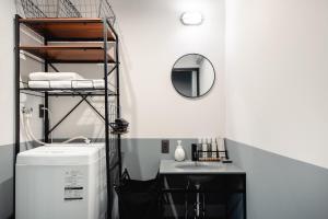 Private House Hibiki