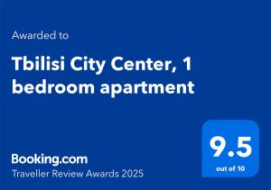 Old Tbilisi City Center, two - room apartment
