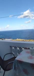 Casa Vasilios Charokopos