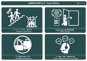 nestay villa tokyo akasaka