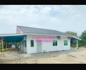 Homestay Amir Chemumaq - Ayer Hitam
