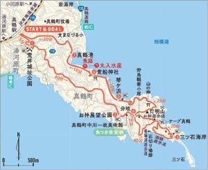 真鶴個室203移住希望者激安マンスリー駅徒歩6分Atami Hakoneも近いゲストハウス真鶴