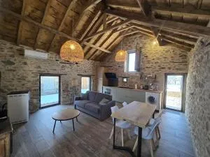 Bergerie en plein nature - SPA PRIVATIF - Le Lonzac