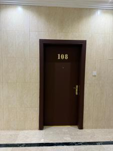 شقة أنيقة بصالة وغرفتي نوم 108