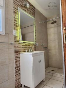 Daher Apartment Homes