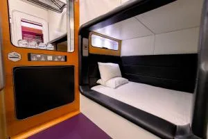 耶特莱尔伦敦盖特威克机场酒店 - Copthorne