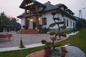 Dworek w Dawnej Szkole - 谢拉兹