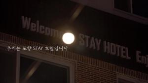 Stay Pohang Hotel