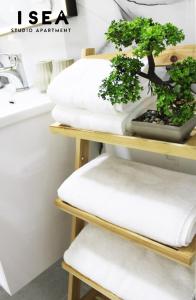 Isea Studio Apartment