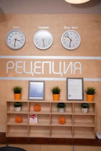 Guest house Traikovi