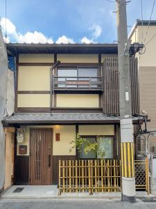 Shiki Homes SEIKAGEN 誠雅軒