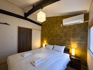 Shiki Homes SEIKAGEN 誠雅軒