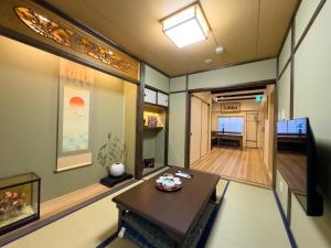 Shiki Homes SEIKAGEN 誠雅軒