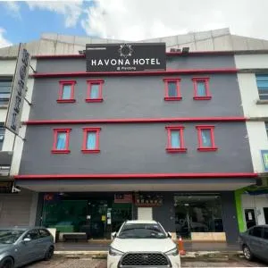 Self Check-In - Havona Hotel Plentong - 马西