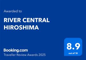 RIVER CENTRAL HIROSHIMA