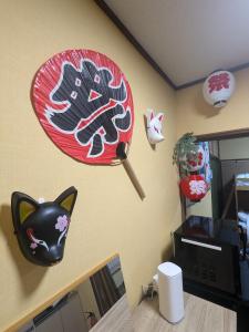 Matsuri House 20min to Ueno