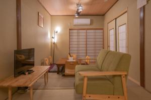 -鳴間の宿 Narumanoyado- Kyoto Aquarium-MUS