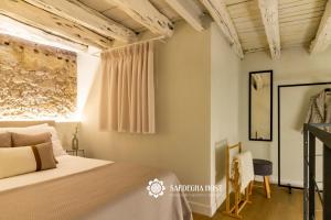 Sardegna Host Il Nido img2