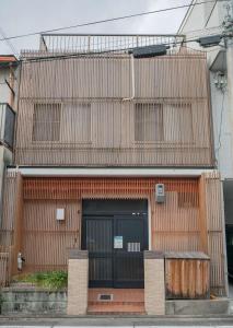 -鳴間の宿 Narumanoyado- Kyoto Aquarium-MUS