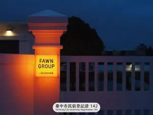 Gaomei Lighthouse - Ta-chia