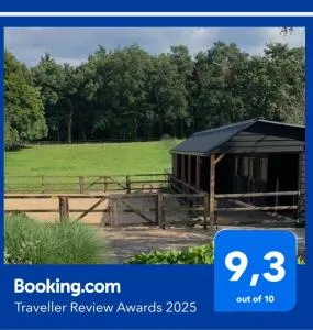 Bed and Breakfast De Paalberg - 洪德洛