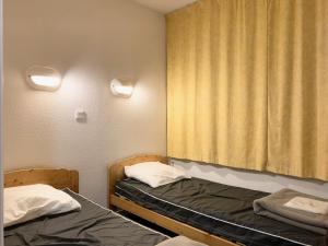 Les Chalets de la Vanoise Appartement