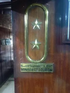 Scarabee hotel - 坦塔