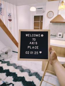 Aki's Place Binangonan