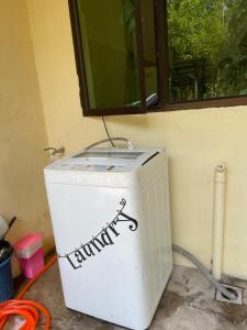 Anjung Rehat Homestay Besut