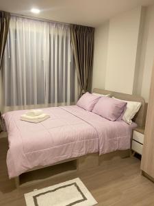 Dcondo - Kathu, Phuket