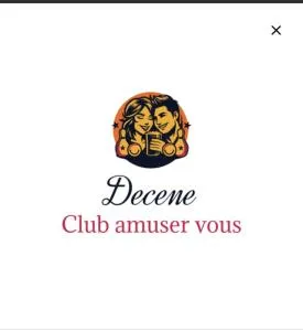 Decene - 阿达休息卡