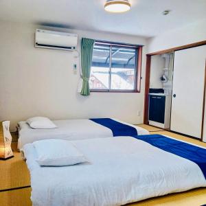 GuestHouse去-来-現Ko-Rai-Gen