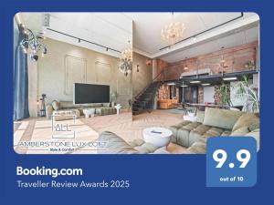 ALL - Amberstone Lux Loft