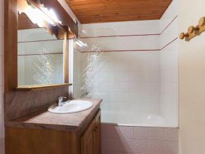 Studio familial animaux admis - 4 pers, au cœur des Deux Alpes - FR-1-811-2