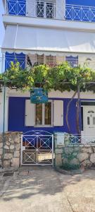 Casa de Calma - Grandpa's House