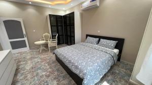 ليلتي الجميلة