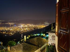 Archontiko Repana Pelion Greece