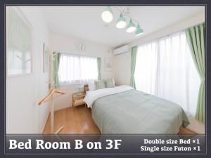 3-story home, 15 guests, Free parking, 103sqm
