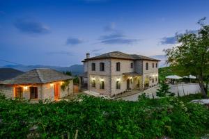 Balkoni Zagoriou Zagori Greece