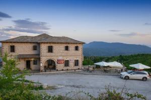 Balkoni Zagoriou Zagori Greece